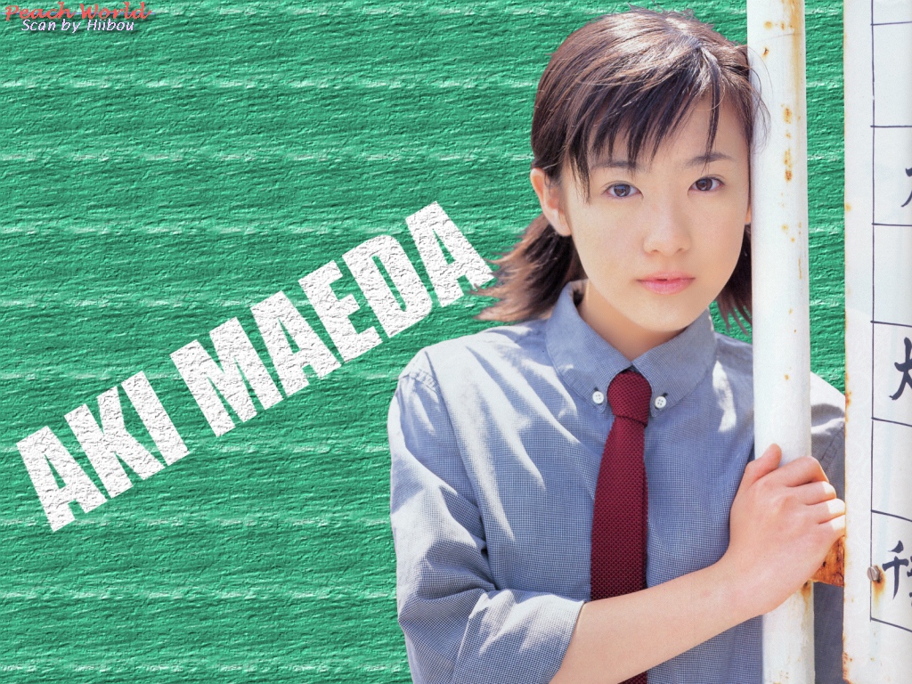 Aki Maeda Aki Maeda